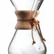 Chemex 8-Cup Classic Series Glass Coffeemaker - 3