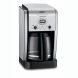 Cuisinart Extreme Brew 12-Cup Programmable Coffeemaker (Refurbished), Aluminum - 2