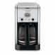 Cuisinart Extreme Brew 12-Cup Programmable Coffeemaker (Refurbished), Aluminum - 3
