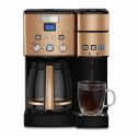 Cuisinart SS-15CS Coffee Center 12-Cup Coffeemaker and Brewer (Copper Stainless)