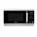 Cuisinart 700 Watt 0.7 Cubic Foot Microwave Oven (CMW-70) with 1 Year Extended Warranty - 1