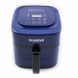 NuWave 37057 6-Quart Digital Air Fryer, Red - 1
