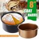 8" 1.8L Air Fryer Accessories Cake Bread Barrel Cooking & Baking Basket, Black/Gold - 1