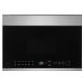 Frigidaire (UMV1422U) 1.4 Cu. Ft. Over-The-Range Microwave Oven - 0