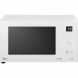 LG NeoChef (LMC1575SW)  1.5 Cu. Ft. Countertop Microwave Oven - 0
