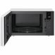 LG NeoChef (LMC1575SW)  1.5 Cu. Ft. Countertop Microwave Oven - 2