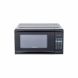 Sunbeam 0.7 cu ft 700 Watt Microwave Oven - Black - New (tt) - 0