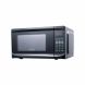 Sunbeam 0.7 cu ft 700 Watt Microwave Oven - Black - New (tt) - 1