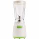 Brentwood JB-191 Personal Blender - 3