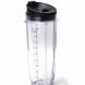 Ninja 32OZ 32 Oz Ounce Large Cup with Sip N' Seal Lid for Nutri NutriNinja Auto-iQ Blender System - 0