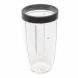 NutriBullet 32Oz 32 Oz Ounce Large Cup with Drinking Lip Ring replacement part for Nutri Bullet 600W 900W - 0