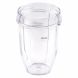 Nutri Ninja 18 oz Cup with Sip & Seal Lid and Extractor Blade Replacement Combo 427KKU450 408KKU641 409KKU641 - 1