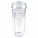 Nutri Ninja Jumbo Multi-Serve 32 oz Cup Replacement Model 407KKU641 - 0