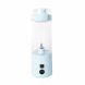 Portable Smart Juicer Blender with USB Charger Port Aqua 450 ml/15 fl oz Fathers Day Gifts for Dad - 0