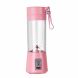 400/380ml(13.5/12.8 us fl oz)  USB Electric Juice Cup, 4/6 Blades Fruit Smoothie Machine Juicer Maker Blender,Sports Bottle - 1
