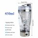 450/600 ML Detachable Electric Mixer Cup Drink Bottle Vortex Tornado Protein Powder Electric Mix Cup Protein Powder Automatic Stirring Cup - 1