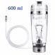 450/600 ML Detachable Electric Mixer Cup Drink Bottle Vortex Tornado Protein Powder Electric Mix Cup Protein Powder Automatic Stirring Cup - 3