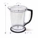 Ninja Master Prep QB1004 Replacement Blender Part - 48 Oz Pitcher with Storage Lid Only - 2