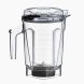 Vitamix Ascent Variable Speed Blender Pearl Gray (A3300 ) - 3