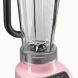 KitchenAid KSB1575GU 5-Speed Diamond Blender, Guava Glaze - 2