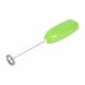 4 Colors Fashionable Hot Drinks Milk Coffee Frother Eggbeater Foamer Electric Mixer Stirrer, Drink Stirrer, Electric Mixer - 3