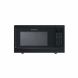 Frigidaire FFMO1611L 1.6 Cubic Foot Countertop Microwave with Easy-Set Start and 1,100 Watts - 0