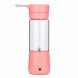 IMAGE 380ml USB Juicer Cup Portable Blender Fruit Mixing Machine Spinner w/ USB Cable Personal Size-Pink - 0