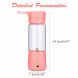 IMAGE 380ml USB Juicer Cup Portable Blender Fruit Mixing Machine Spinner w/ USB Cable Personal Size-Pink - 1