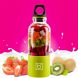 500ml Electric Juicer Cup Portable Outdoor Travel USB Rechargeable Blender Mini Juice Maker Fruit Mixer Squeezer - 3