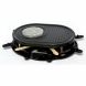 Total Chef TCRF08BN 1200 Watts 8-Person Raclette Party Grill with Fondue Pot by Koolatron - 1