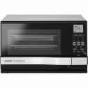 Sharp (AX-1100S) 1.0 cu ft Steamwave Microwave Oven