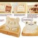WEICO Adorable Animals Pocket Sandwich Cutter/Maker Hand Tools Sandwich Kit - 1