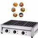 Commercial Takoyaki Machine Small Octopus Maker Fish Pellet Grill Machine 84pcs(Three-plate) 220v - 0