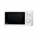 Impecca CM-0674W 0.6 cu ft. Cooking Microwave Oven - White - 0