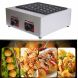 Takoyaki maker Octopus ball Cooking Baking machine 56 holes grill pan Kitchen ,Gas - 0