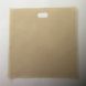4x Large Reusable Toaster Bag Non Stick Toastie Sandwich Toast Bags Necessaries - 1