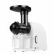 Slow Masticating Juicer Machine - Household Low Speed Electric Cold Press Juice Extractor with Cleaning Brush, Juice Cup Pulp Container for High Nutrient Fruit and Vegetable Juice White - 0