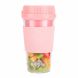 300ML Portable Electric Juice Blender USB Rechargeable Juicer Cup Fast Fruit Mixer Squeezer Smoothie Maker for Home Office - 0
