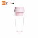 Xiaomi 17PIN Star Fruit Cup Portable Juicer 400ML Fruit Cup Magnetic charging 30 Seconds Of Quick Juice Suitable For Fitness - 0