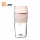 Bud Portable Juicer Smoothie Blender Mixer Juice Machine Household Electric Mini Juice Cup - 0