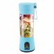 Mini USB Portable Fruit Juicer Home Travel Electric Smoothie Juice Maker Blender Machine - 0
