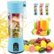 Mini USB Portable Fruit Juicer Home Travel Electric Smoothie Juice Maker Blender Machine - 3