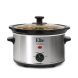 Maxi-Matic Elite Gourmet (MST-275XR) 2-Quart Slow Cooker - 0