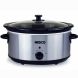 Nesco 6 Qt Oval Analog Slow Cooker (Stainless Steel) - 0