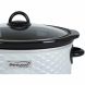 Brentwood SC-140W Scallop Pattern 4.5 Quart Slow Cooker, White - 3
