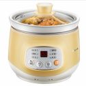 1L 220V Electric Ceramic Slow Sous Vide Cooker Yellow Timing Setting Low Noise Stewed Meat Pot