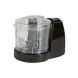 Mainstays (201782) 1.5-Cup One-Touch Pulse Mini Food Chopper - 0