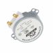 Turntable Turn Table Synchronous Motor for Microwave Oven AC 220-240V 4W - 1
