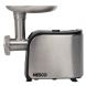 NESCO (FG180) Food Grinder - 0