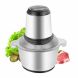 Meat Grinder Electric One-Button Food Chopper (2L 300W), Kitchen Food Grinder for Meat Vegetables Fruits with Stainless Steel Bowl and 4 Sharp Blades, Silver - 0